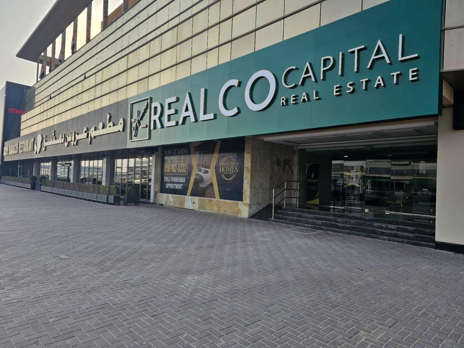 Apartment Al Manara Premium Cozy